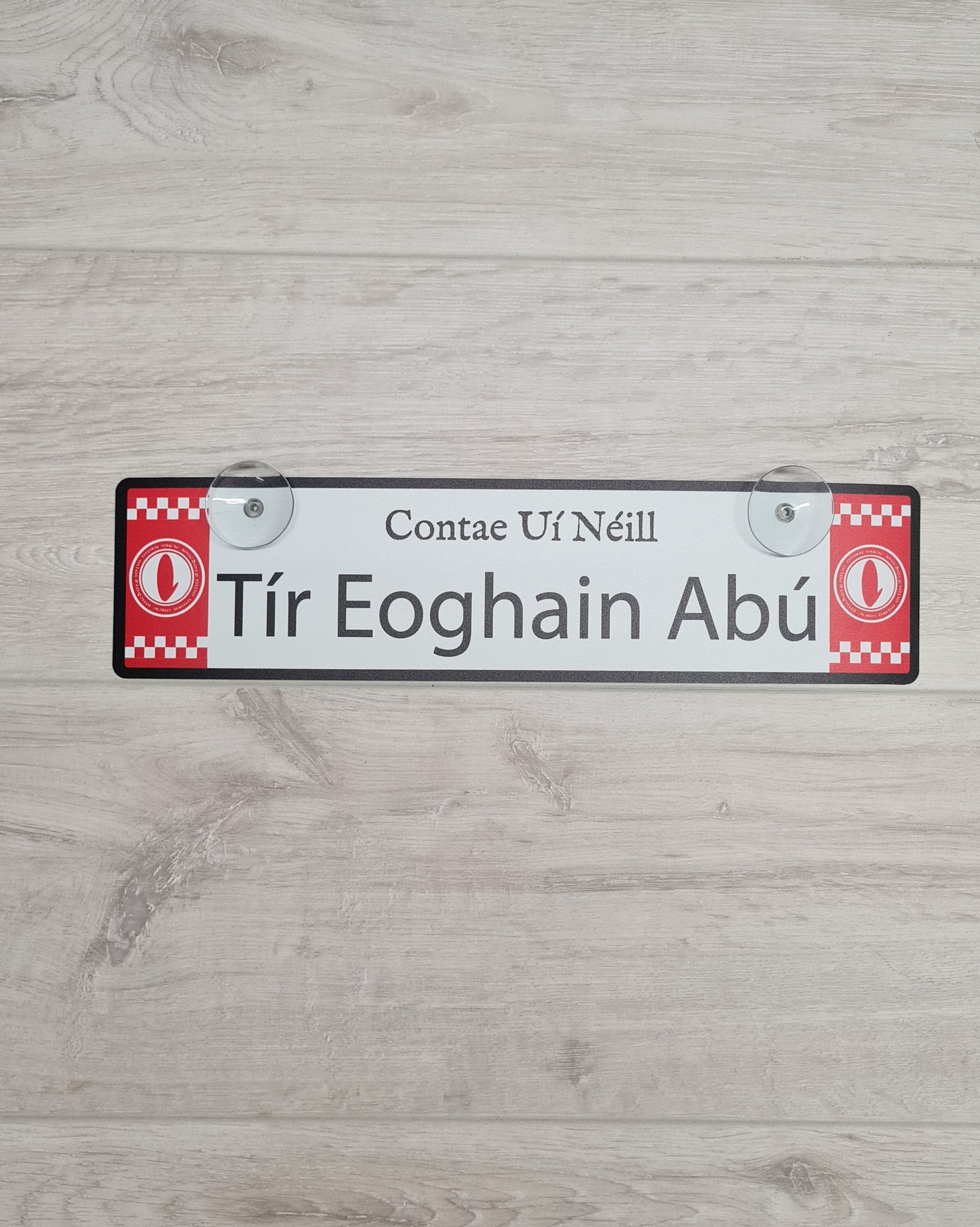 Car Banner - 30cm Length