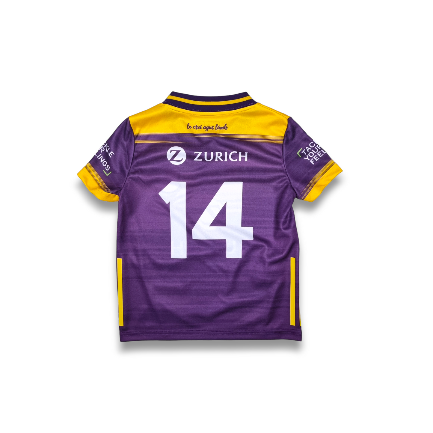 Wexford Home Jersey - KIDS