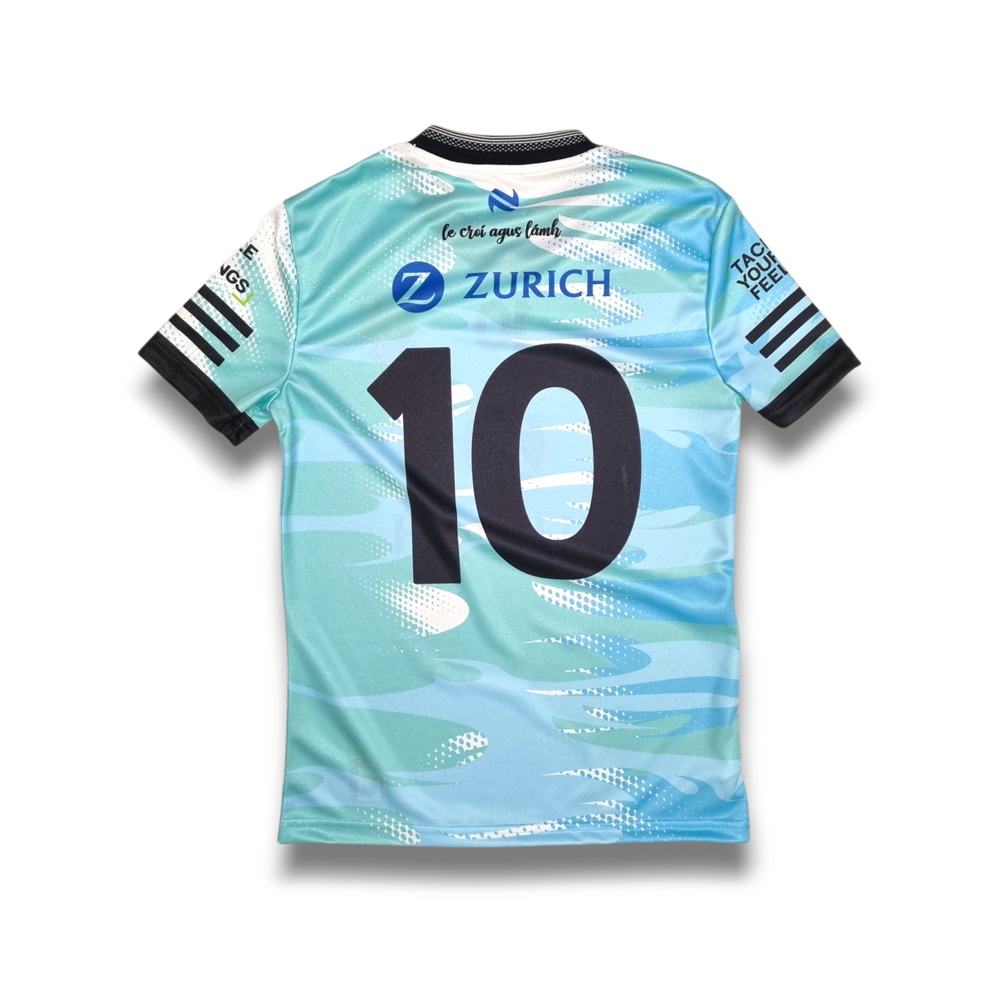 Wexford Training Jersey - Adults